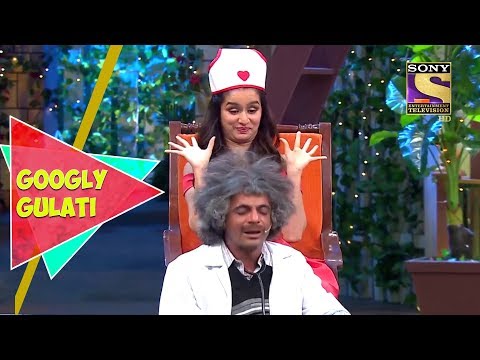 Shraddha Gives Gulati An Oil Massage | Googly Gulati | The Kapil Sharma Show