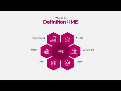2024년 POSTECH 산업경영공학과 소개 유튜브 썸네일 이미지