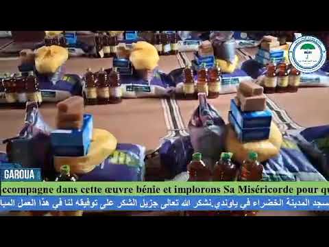 Garoua, 22 août 2026