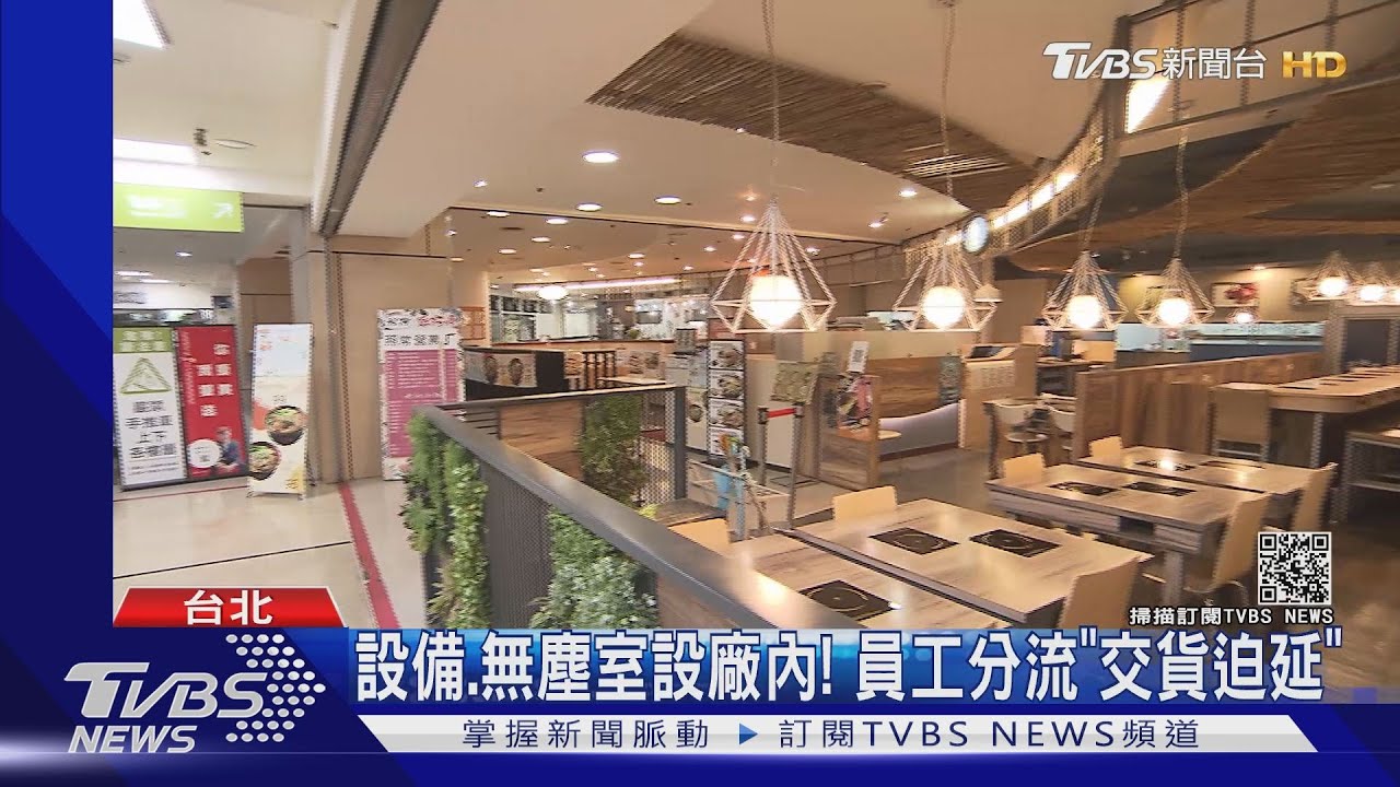 再忍忍！3級警戒「延至6/28」　製造、餐飲業頭大