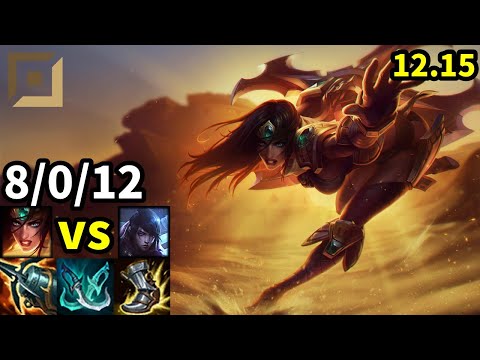Sivir ADC vs Aphelios - EUW Challenger | Patch 12.15