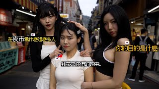[問卦] 韓國女生Judy的8+9朋友都很正的卦