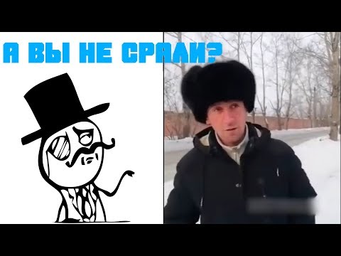 Поржём как следует | Мир приколов | А вы не срали? | 54 лучших приколов #8
