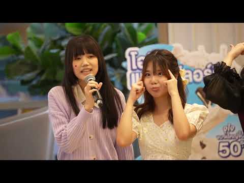 ตกหลุมรักรอบที่ล้าน Short ver (Eye)  | LASTIDOL-230218 Lucky in Love & Lucky in Game @ M-Space