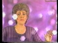 Mahasti - Taneh مهستی ـ طعنه
