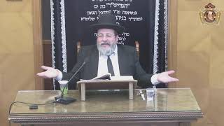 שיעור הלכתי מעמיק ושיחת הכנה לחג השבועות מהמרא דאתרא הרה"ג אליהו בר שלום שליט"א