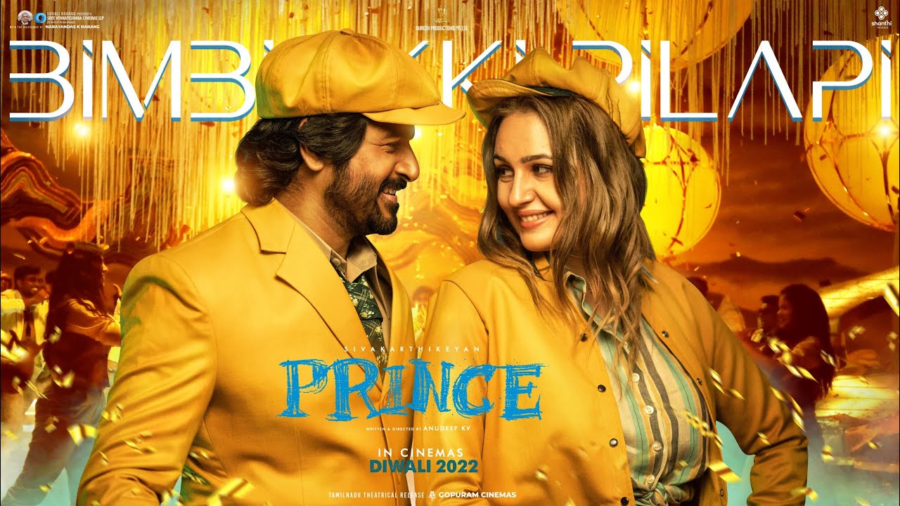 Prince Movie Review | Sivakarthikeyan | Sathyaraj | Maria | Thaman S | Anudeep KV -Chennaipatrika Tv
