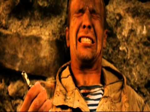 Video thumbnail for Война (War)