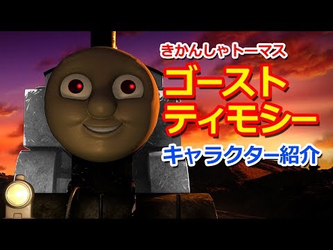 トーマス・アディソンについて詳しく解説
