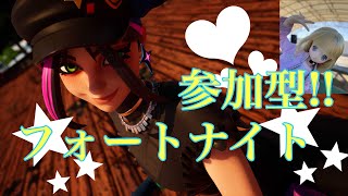 [説明欄必須！初見さん歓迎参加型！]Fortnite！ホラー回！