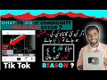 How To Fix Tiktok Community Guidelines Violation Best Way Community Guidelines Remove Kaise Kare