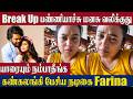 Farina Azad Tearful Speech On Relationship Break Up Seperated Bharathi Kannamma Actress Farina