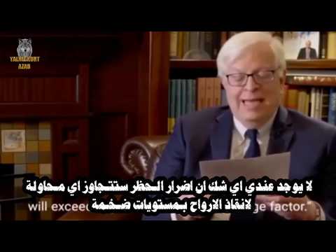 prof.Michael Levitt Lockdown Suffering