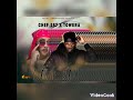 Chef 187 Ft Towera Love You