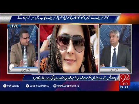 Muqabil 28-04-2016 - 92NewsHD