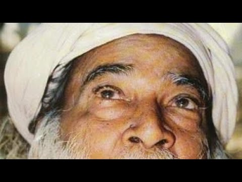 Morning Chant 29-12-21