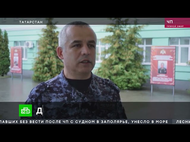 Алексеевские росгвардейцы одними из первых пришли на помощь пострадавшим в аварии