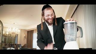 The First Jewish Music Streaming App  PROMO 1 | האפליקציה הראשונה להשמעת מוזיקה יהודית בחינם