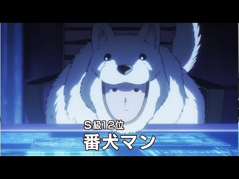 【OPM: The Strongest SEA 】Watchdog Man Here I come!