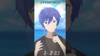 KAITOが生誕18周年の意気込みをラップ #shorts #kaito #vocaloid