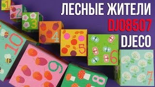 Djeco Лесные жители (DJ08507) - відео 1