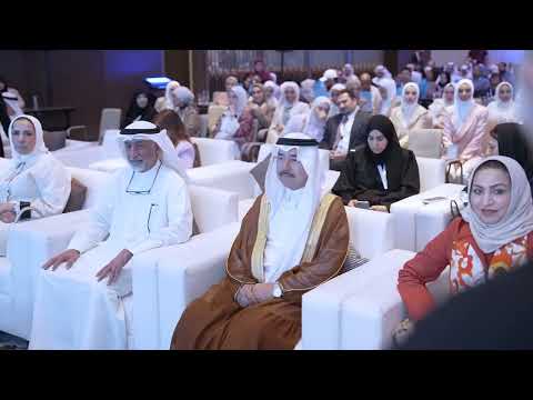 3rd Kuwait International Family Medicine Conference