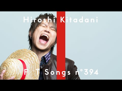 Hiroshi Kitadani - We Are! (THE FIRST TAKE)