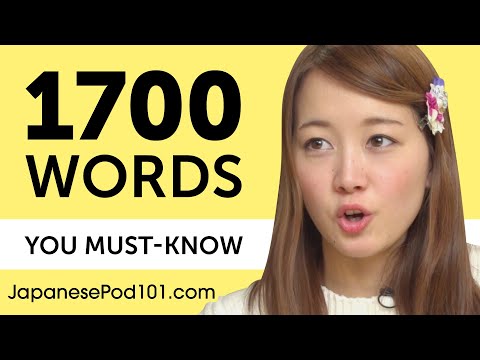Introduction to Japanese in 30 Minutes How to Read Write and Speak