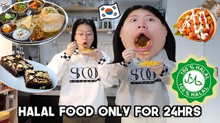 I Only Ate HALAL Food for 24hrs In Korea (so EXPENSIVE..) | Q2HAN