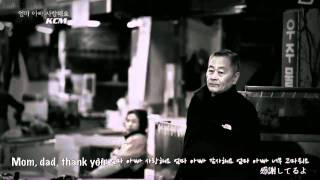 KCM - Mom, Dad, I Love You [ENG SUB]
