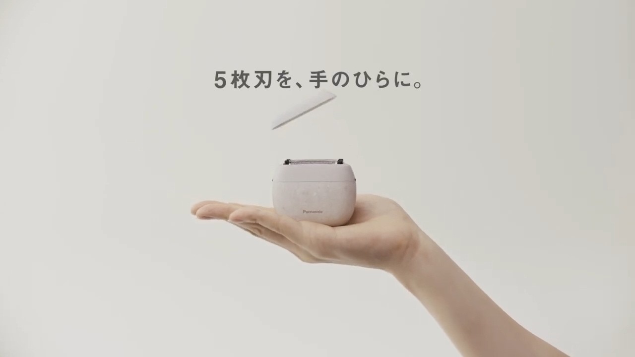 LAMDASH PALM IN ラムダッシュ パームイン 商品紹介【パナソニック公式】