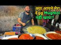 600 Gm Makhan वाला Bhai Jaan Ka Mughlai Omelette सबसे Unique Egg Making