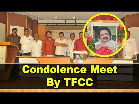 Dasari Narayana Rao Santhapa Saba By Telangana Film Chamber of Commerce