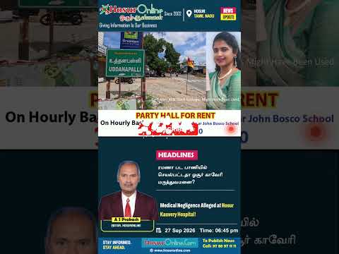 Allegations of Lack of Transparency and Overcharging at Hosur Kauvery Hospital Following Student's Death