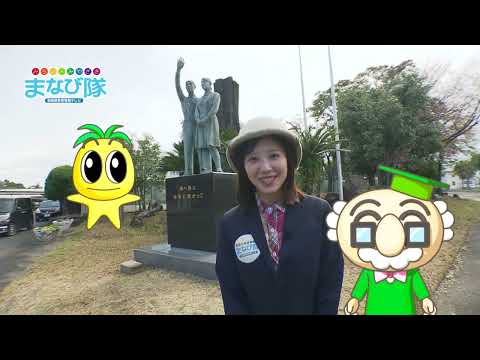 2025年4月26日(土)放送 卒業生が在校生を応援！宮崎南高校「合格者の声を聞く会」