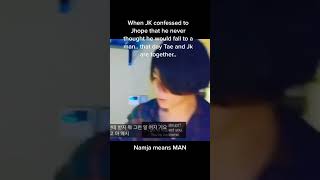 Download lagu WHEN JK CONFESSED TO JHOPE THAT HE NEVER THOUGHT HE WOULD FALL TO A MAN. THAT DAY VKOOK ARE TOGETHER mp3