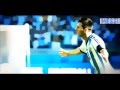 Lionel Messi I love You 