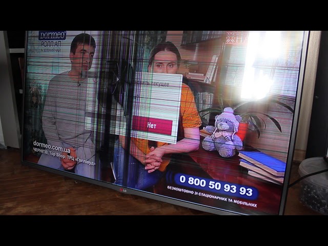 Відео роботи Main LG EAX65388006 (1.0) EBU62356101
