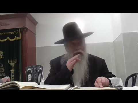 שפ״ג - תחילת התפילה - בית וגן - תשפ"ג - תפילה - שיעור 005 - בו"ג - עקידה - ליקוטים יגב - מיהו המור ?