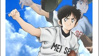 【パワプロアプリ】タッチコラボで神引き？の巻