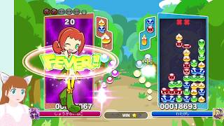 ぷよぷよeスポーツするにゃー＞ω＜10【Live#49】