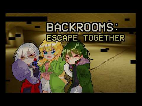 【Backrooms: Escape Together】怖いやつ w/🐍【Vtuber】星詠視点