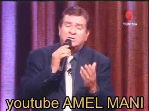 الفنان بلغيث الصيادي ـــ اسماء الله عليك ، اسماء الله عليك