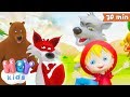 Povesti Pentru Copii In Limba Romana Scufita Rosie Punguta Cu Doi Bani Ursul Pacalit De Vulpe