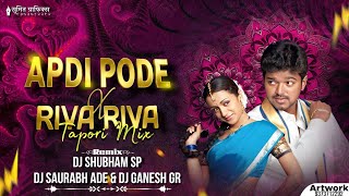 Download lagu Appadi Pode x Riva Riva - Tapori Mix - DJ Shubham SP & DJ Saurabh Ade & DJ Ganesh GR mp3 Download lagu Appadi Pode x Riva Riva - Tapori Mix - DJ Shubham SP & DJ Saurabh Ade & DJ Ganesh GR mp3