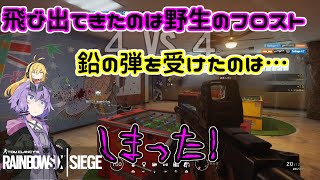 【レインボーシックスシージ】ゆかりとマキと「ひと狩り行きましょう！」.Part27【結月ゆかり実況】
