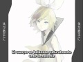 [Kagamine Rin] Ur-Style (Subs spanish, mp3 and ...