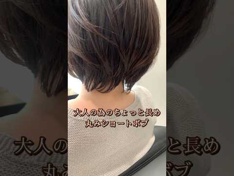 ツゲの木をボール状にカット