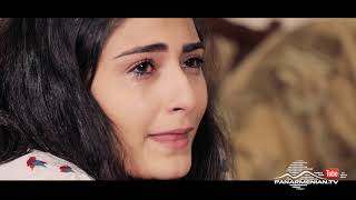 Sari Axjik ֊ Seria 22