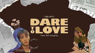 Download lagu 【韓繁中字】B.I-겁도없이(Dare to love)(feat.BIG Naughty)歌詞lyrics ｜Chinese sub mp3